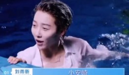 光裕沙滩最新爆料消息视频,视频揭秘神秘事件背后的真相