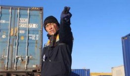 新疆贾哥爆料最新消息,揭秘神秘事件背后真相